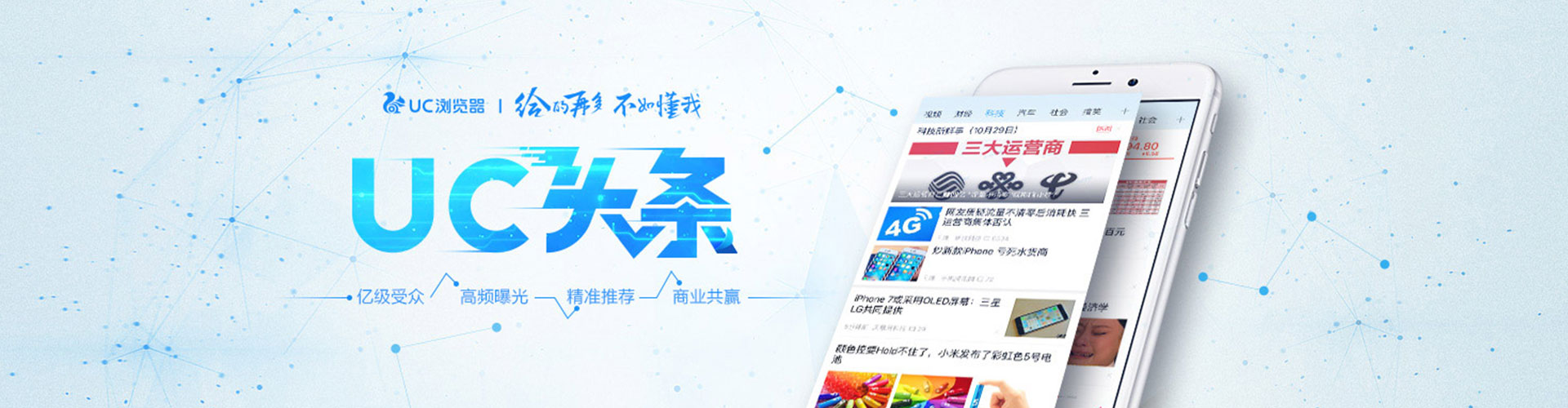 山阴如何百度推广